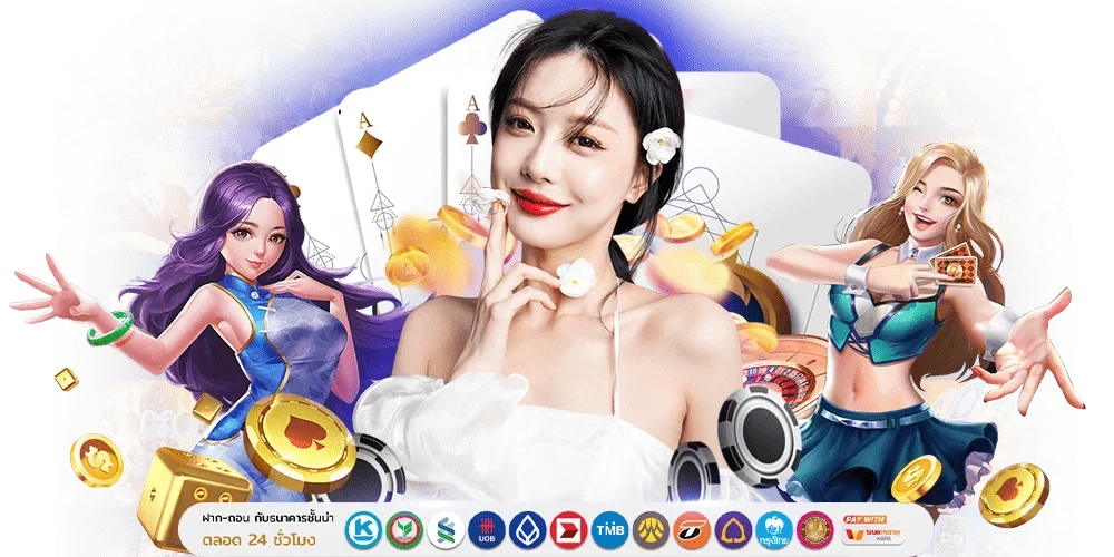 LOTTOTAX ทางเลือกใหม่ของนักเสี่ยงโชค ระบบลื่นไหล จ่ายไวทุกบิล